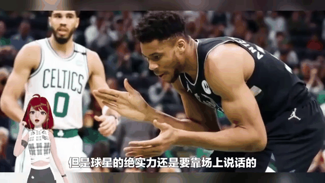 杜兰特复出首战，塔图姆状态火爆，状态爆棚成为焦点！-kaiyun