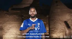 包含德甲最新形势：利雅得新月高居榜首，密尔沃基雄鹿强势追赶，冠军归属成迷的词条